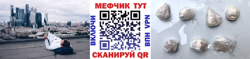 Купить закладку КЕТАМИН МАРИХУАНА A-PVP Гашиш Меф КОКАИН Псилоцибиновые грибы Городец