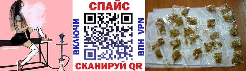 БУТИРАТ вода  Купить где  Городец 