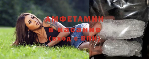 кокс Заводоуковск