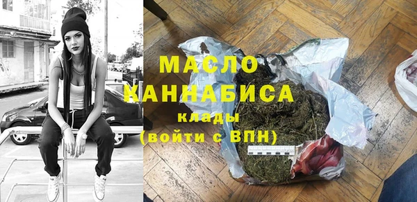 jwh Зеленокумск