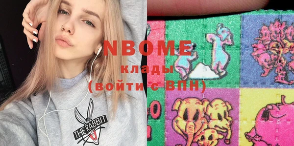 кокс Заводоуковск