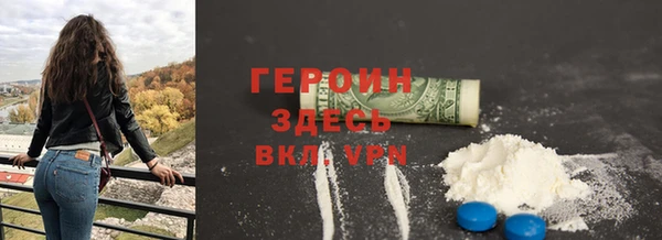 кокс Заводоуковск