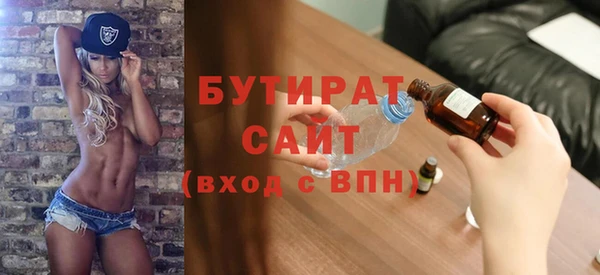 кокс Заводоуковск