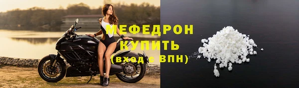 кокс Заводоуковск
