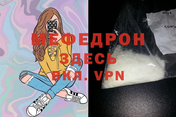 кокс Заводоуковск