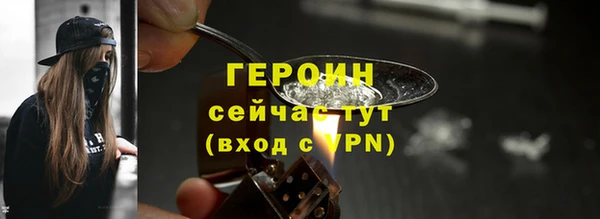 кокс Заводоуковск