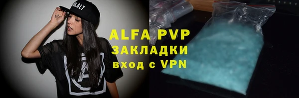 кокс Заводоуковск