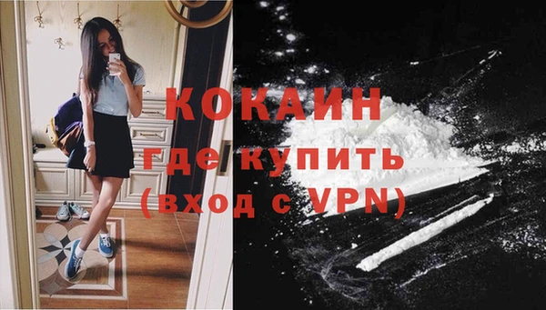 2c-b Заволжье