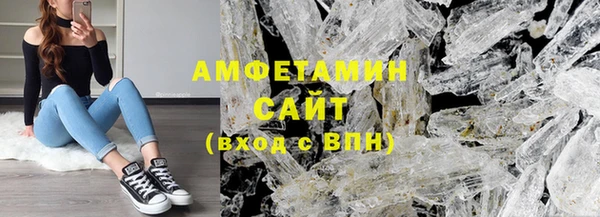 2c-b Заволжск