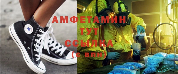 2c-b Заволжье