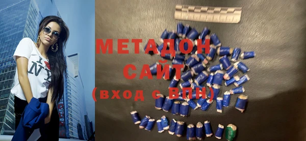 2c-b Заволжье