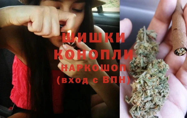 кокаин VHQ Зерноград