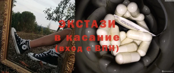 кокс Заводоуковск