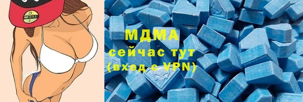 кокс Заводоуковск